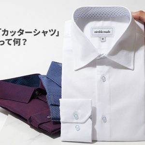 「モード＝黒い」の価値観を作った反骨精神の塊『ヨウジヤマモト（Yohji Yamamoto）』とコラボレーションアイテムを紹介