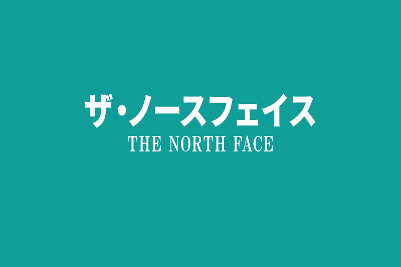 キャンプから通勤・通学まで大活躍！ ザ・ノースフェイスのおすすめリュック12選を徹底紹介